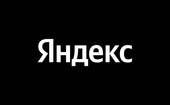 Яндекс Яндекс